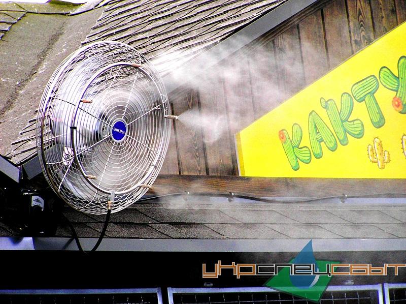 2016 г. Днепр, ТРЦ НАША ПРАВДА система охлаждения при помощи туманообразующих вентиляторов%